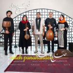 دانلود آهنگ صالح پناهنده صبح رودبار